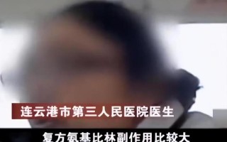 总是心急是什么原因_心急如焚，成因探寻