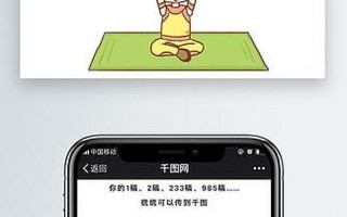 总想深吸气_总想深吸气：一份憋闷人生的呐喊