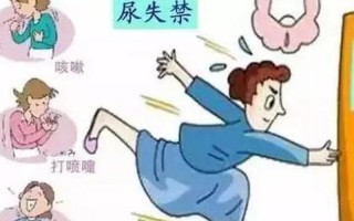 婴儿漏尿侧睡—侧睡漏尿困扰新生儿 找出原因告别尴尬