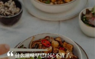 总是吃东西了就要大便是啥原因_吃货的味蕾乐园：畅快饕餮每时辰