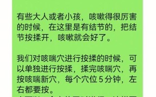 右手小指关节疼痛_小指关节不适由来 久痛难忍寻良方