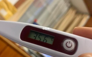 孕妇体温35.5正常吗(孕妇体温35℃：正常还是异常？谨慎对待，确保母婴安全)