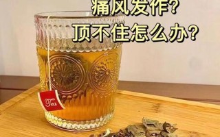 熬夜会尿酸高吗_血尿酸高是什么原因