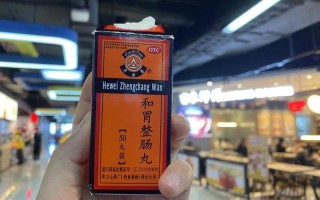 早起犯恶心想吐怎么缓解—清晨恶心来袭：破晓前的胃中翻滚